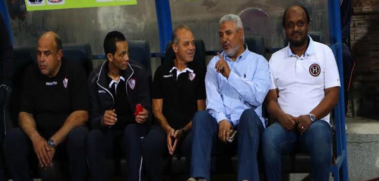 جهاز الزمالك 